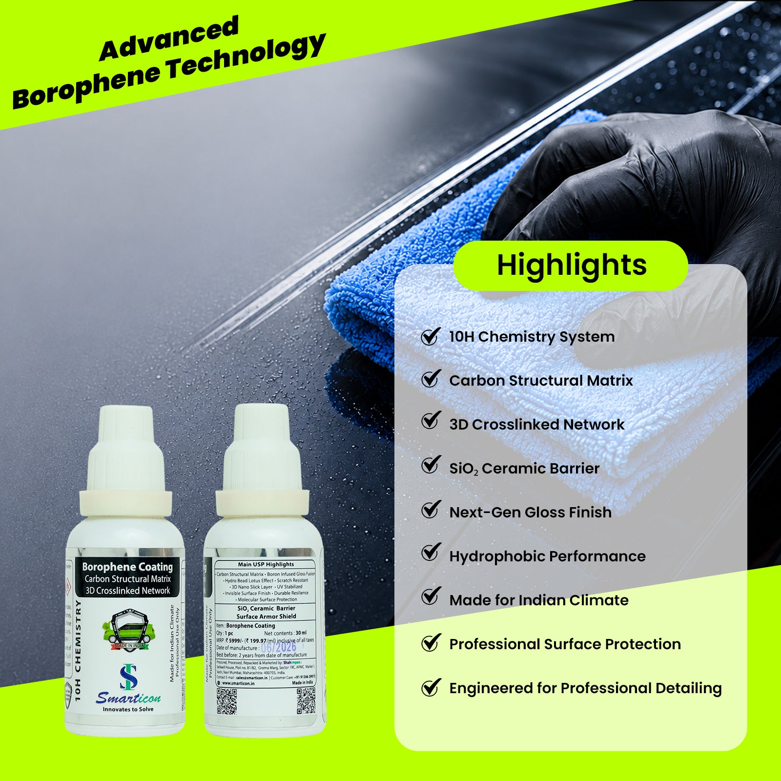 Borophene Coating