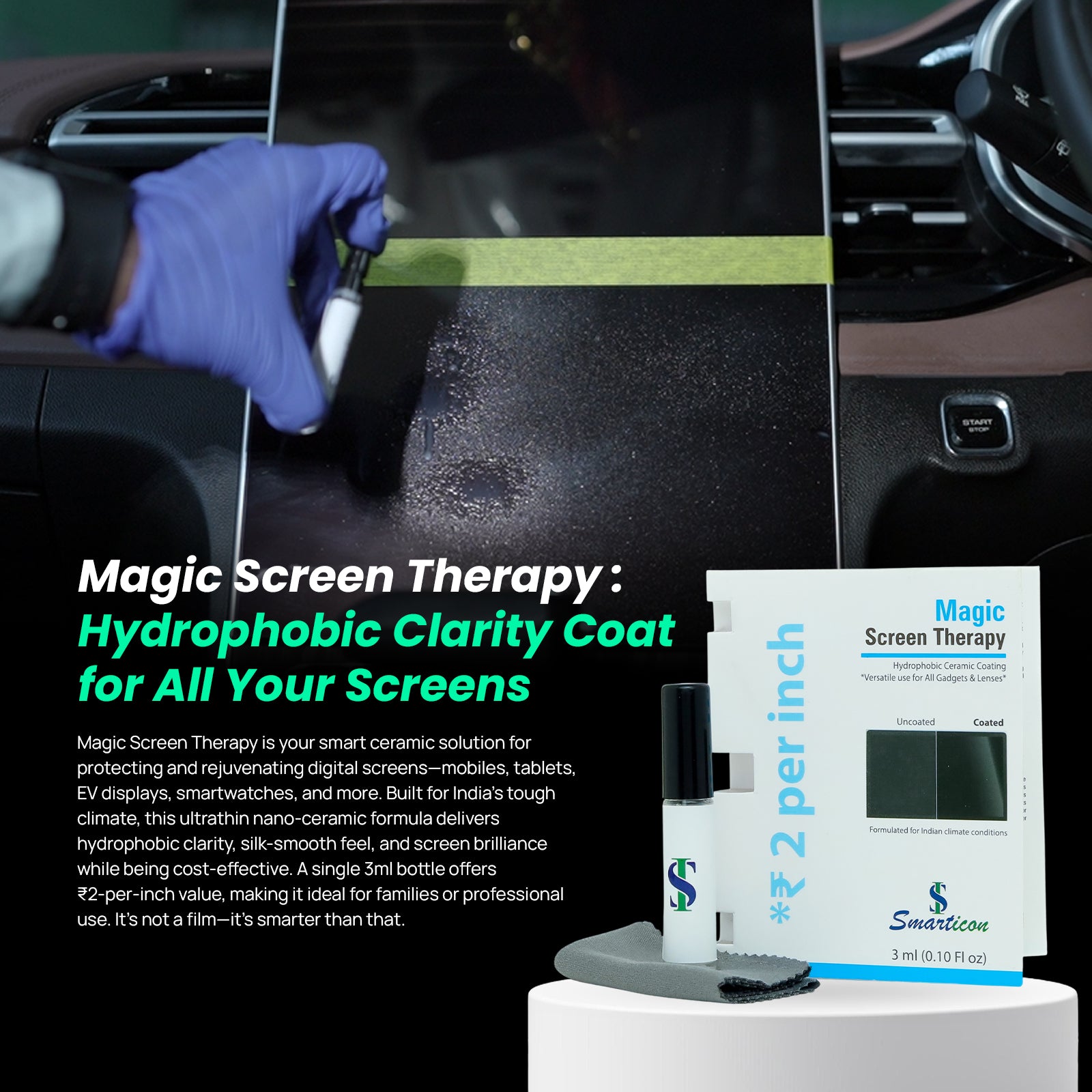 Magic Screen Therapy