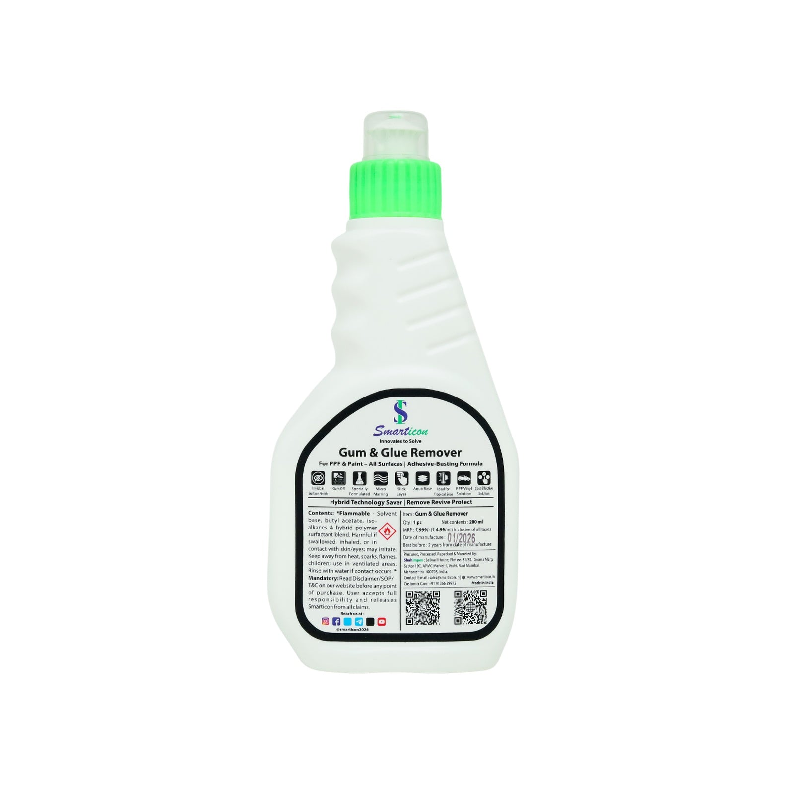 Gum & Glue Remover